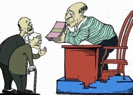 养老金什么时候可以领取? 第1张 养老金什么时候可以领取? 第1张